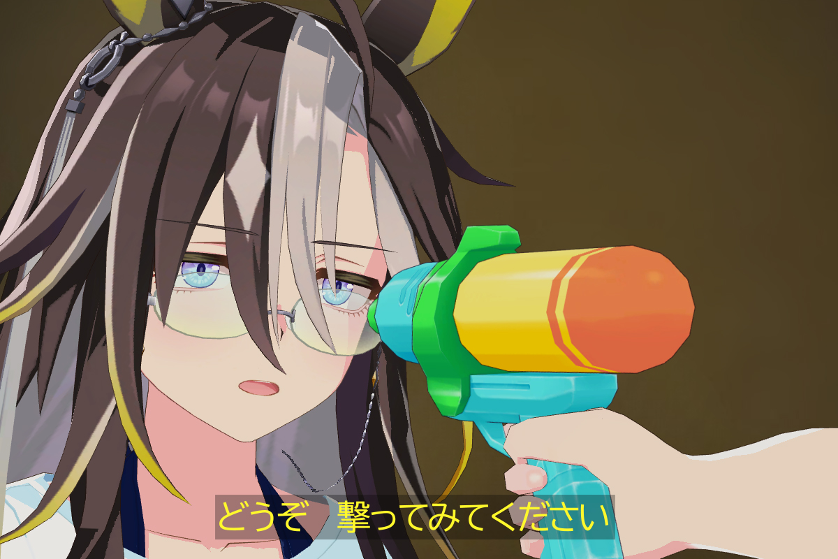Scene reference featuring Dream Journey from Uma Musume: Pretty Derby at gunpoint with a water gun. The dialogue for the scene reads 'By all means. Shoot and see what happens.'